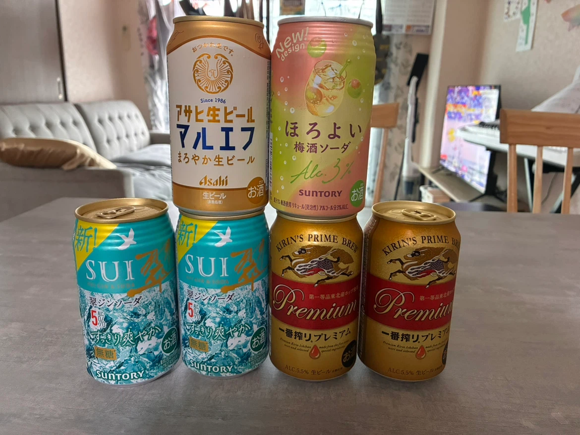 お酒 アルコール
