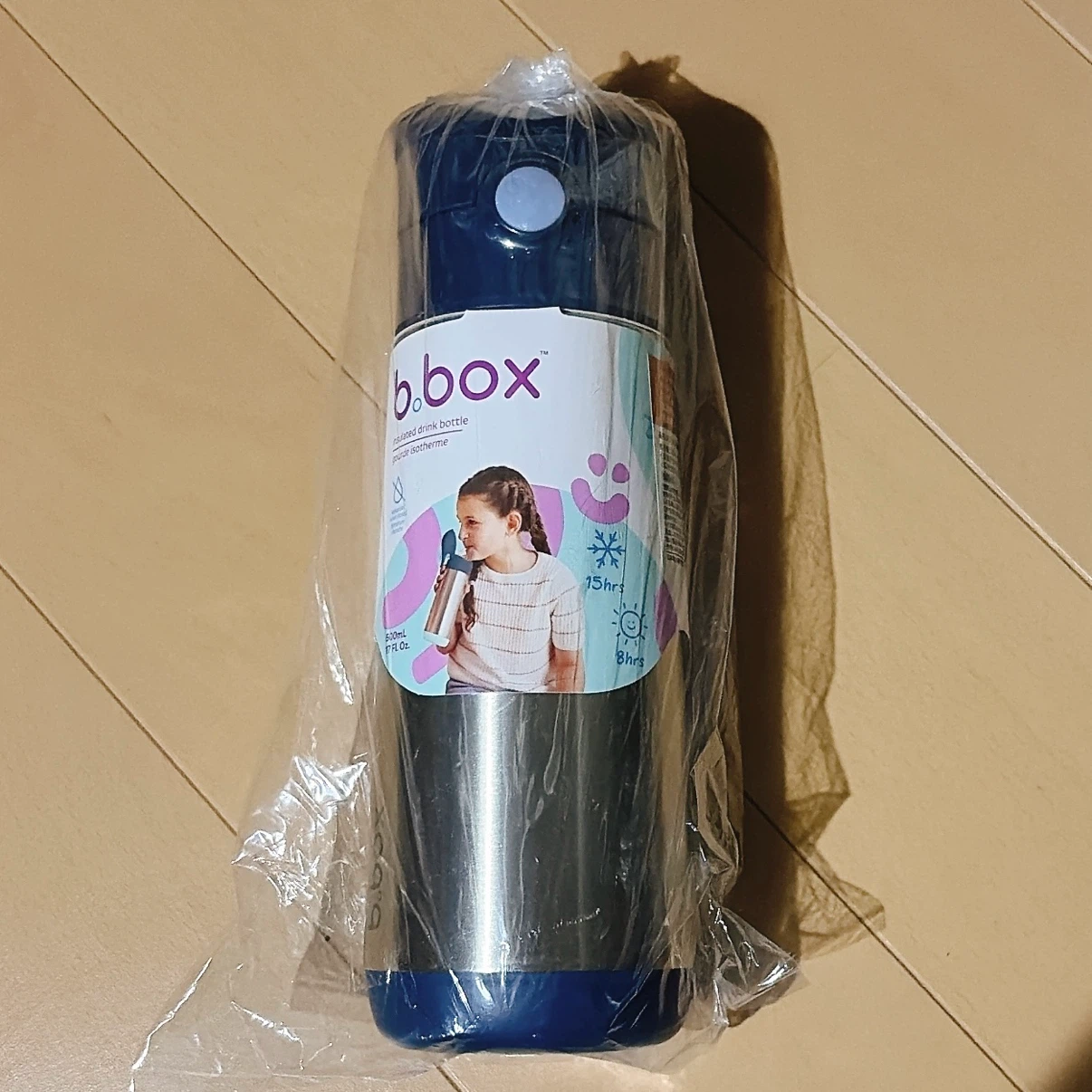 【新品・未使用】ビーボックス　ストロー水筒　ミッドナイト　500ml