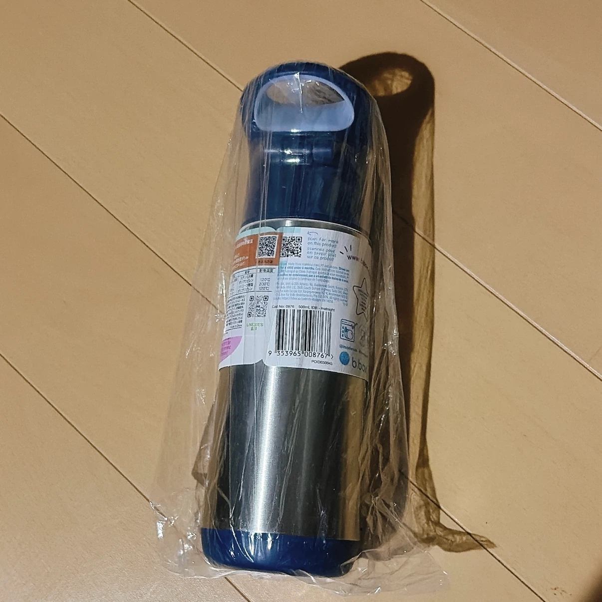 【新品・未使用】ビーボックス　ストロー水筒　ミッドナイト　500mlの写真2枚目
