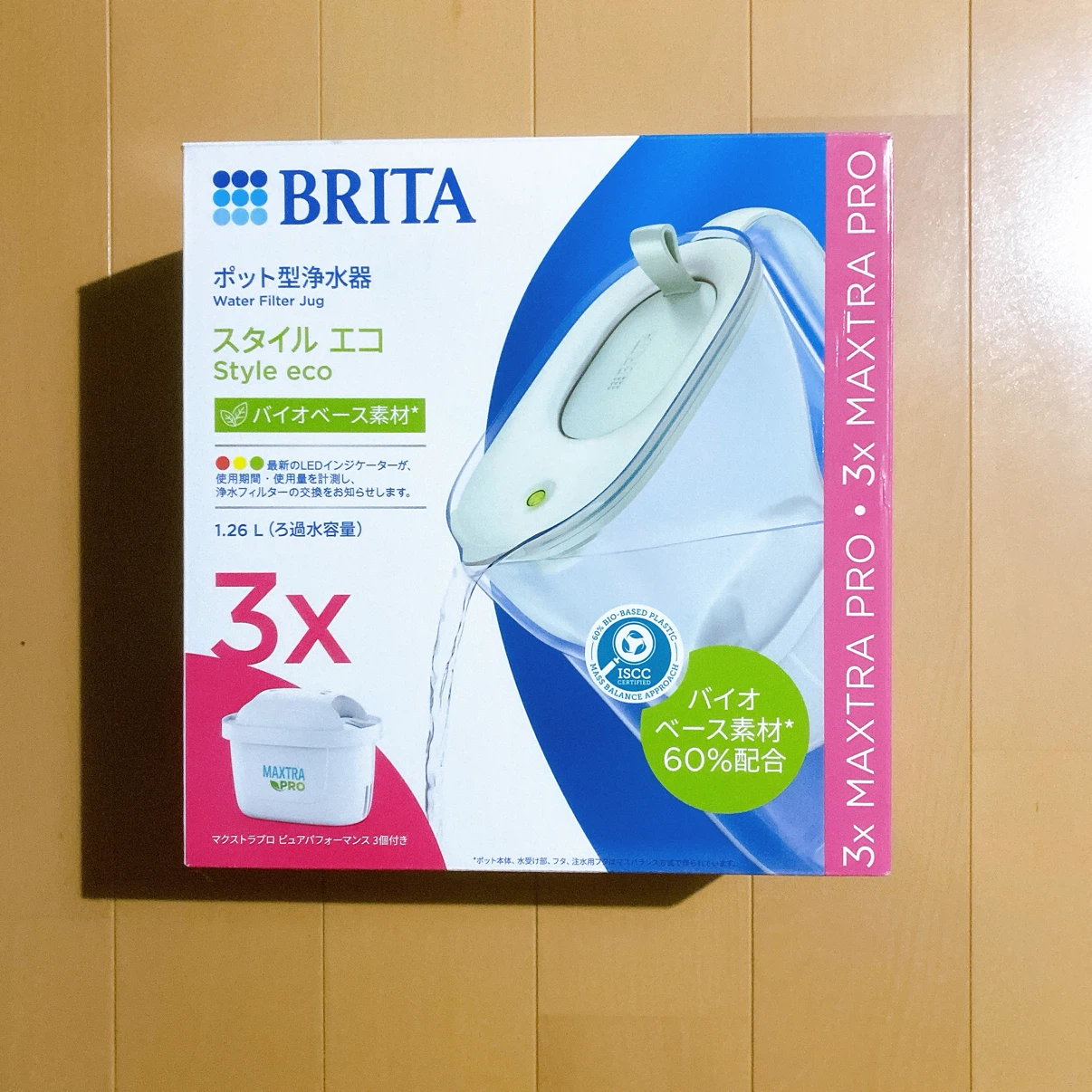 新品未使用　未開封　ブリタ スタイルエコ
