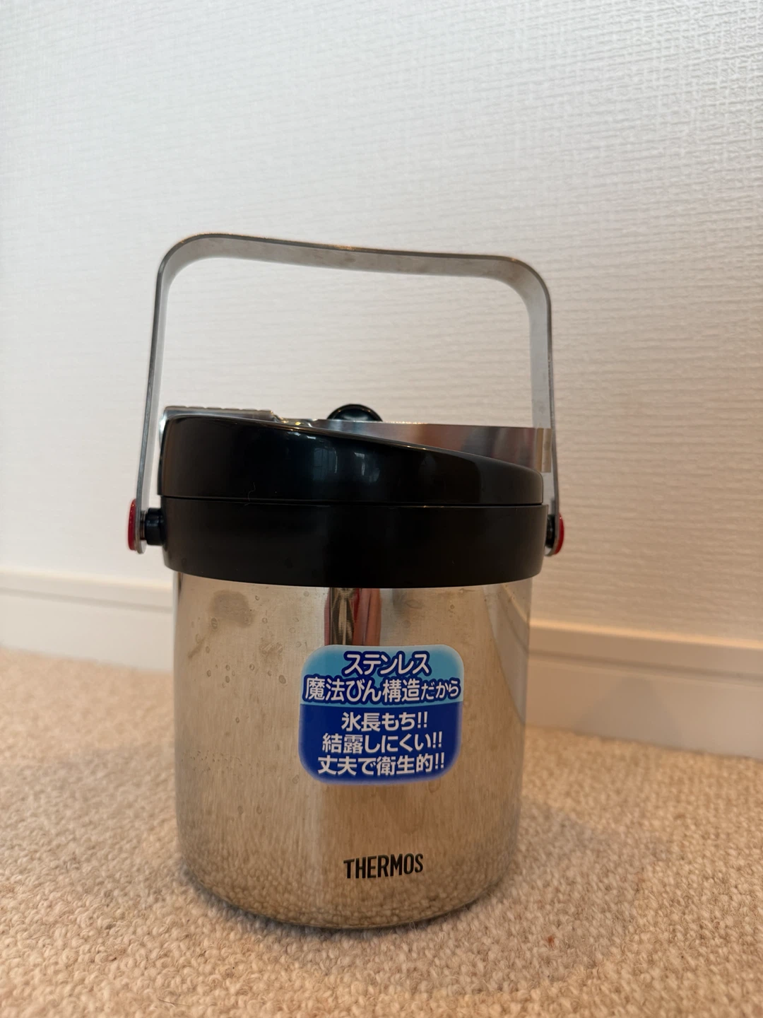 サーモス アイスペール 氷入れ