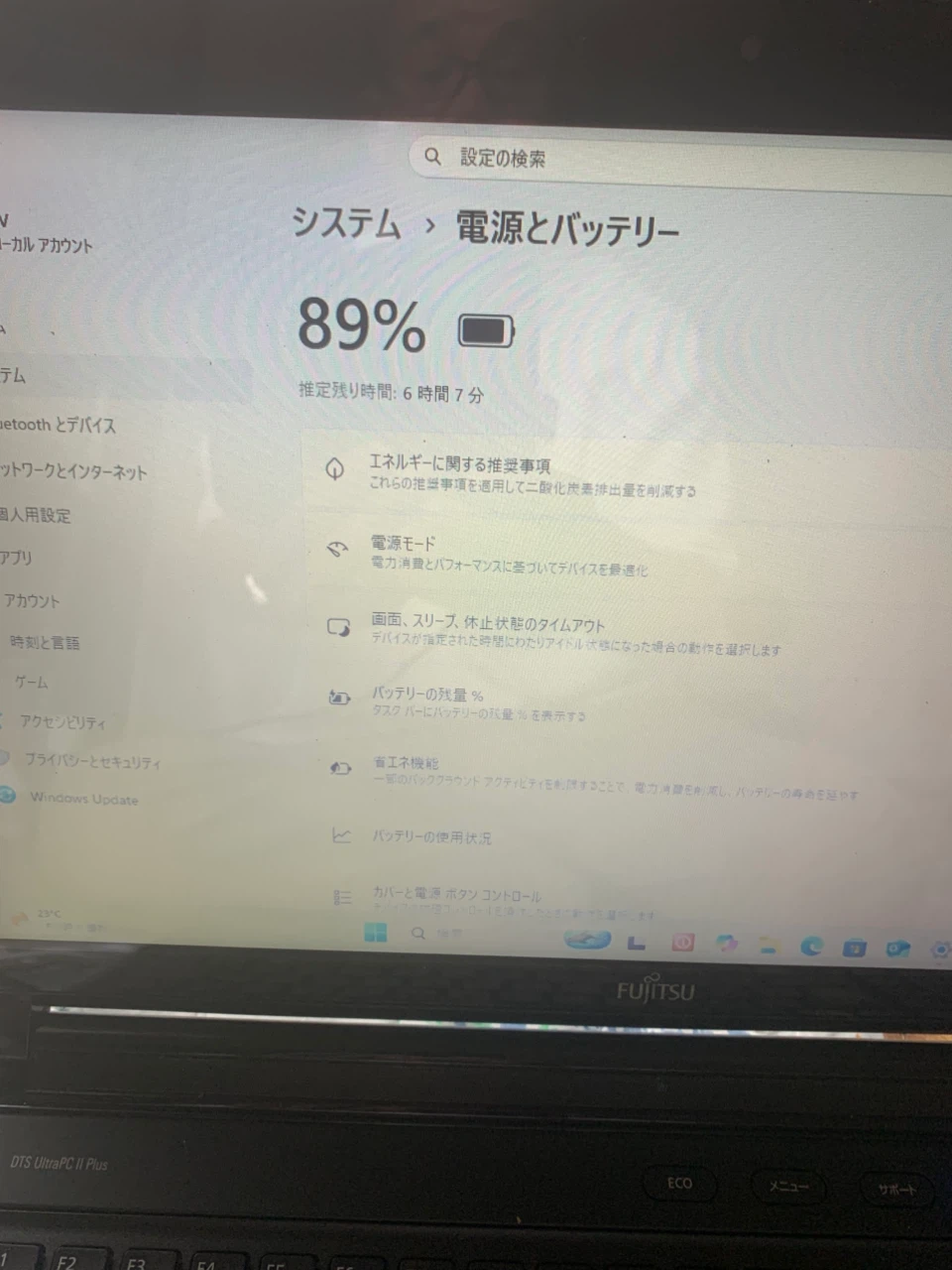 富士通 LIFEBOOK AH77/G i7の写真10枚目