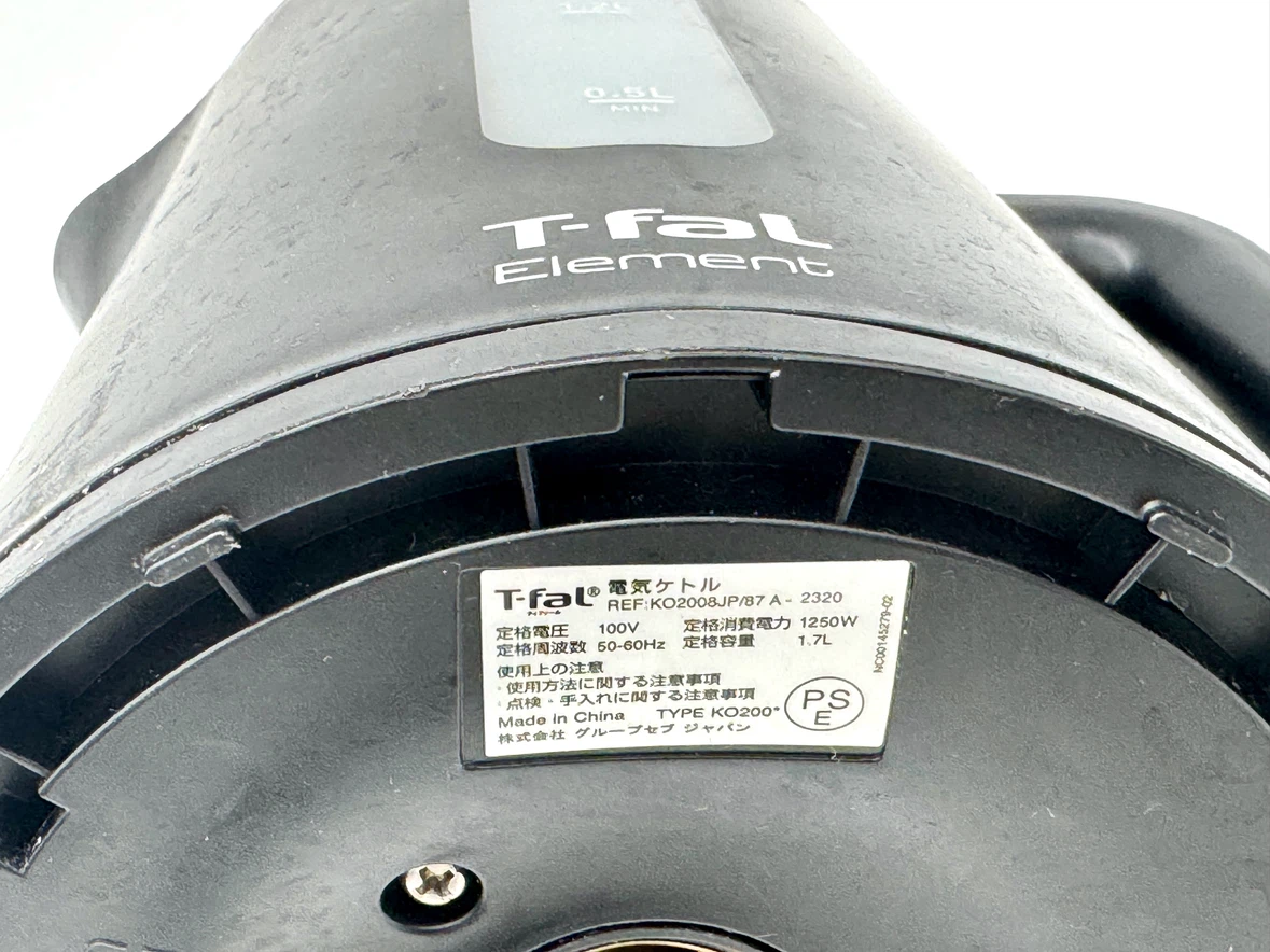 T-fal ティファール 電気ケトル Element 1.7L KO2008JP ブラック 動作確認済の写真6枚目