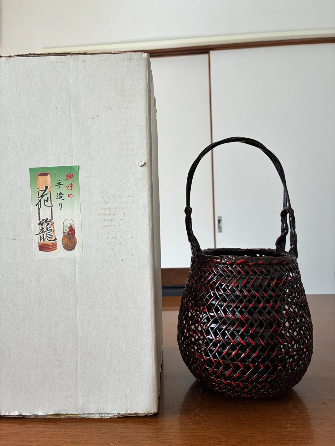 竹細工 花籠 漆塗り