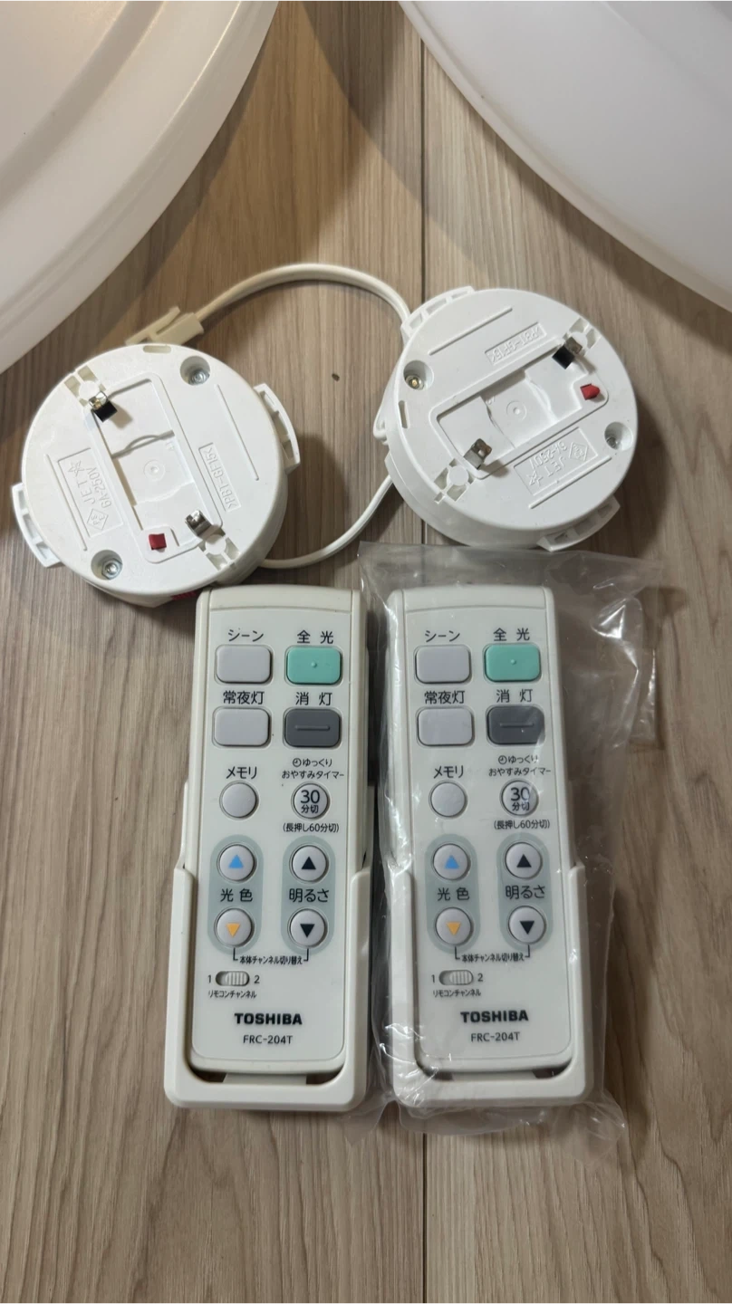東芝 LEDシーリングライト 2個セット リモコン付きの写真2枚目