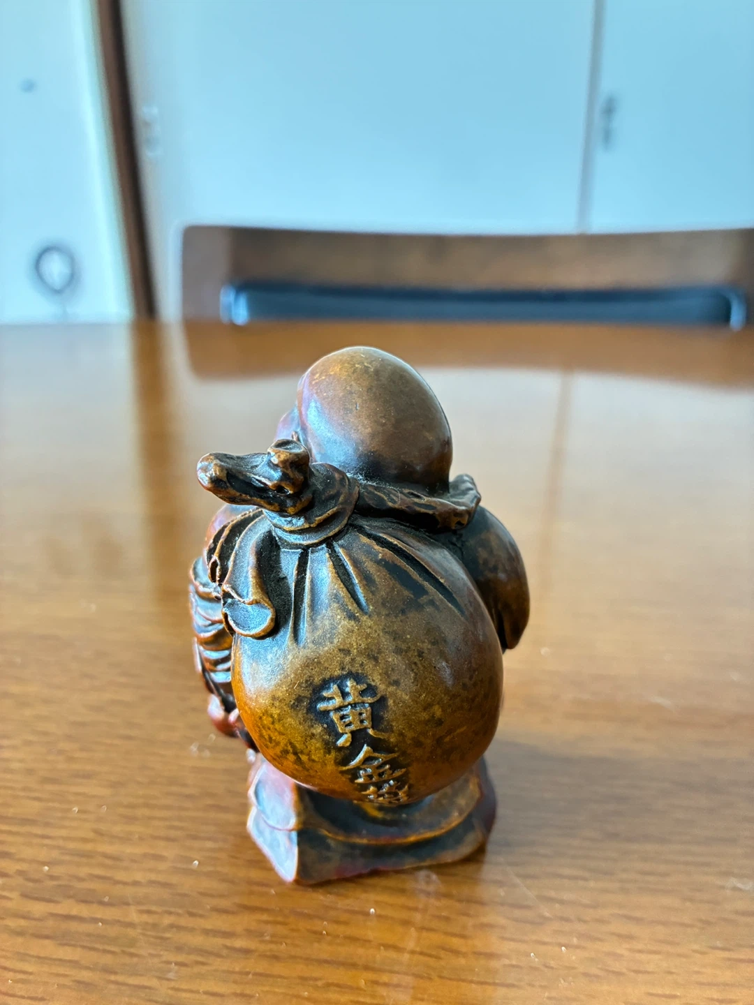布袋尊 置物 黄金袋 縁起物 高岡銅器の写真4枚目