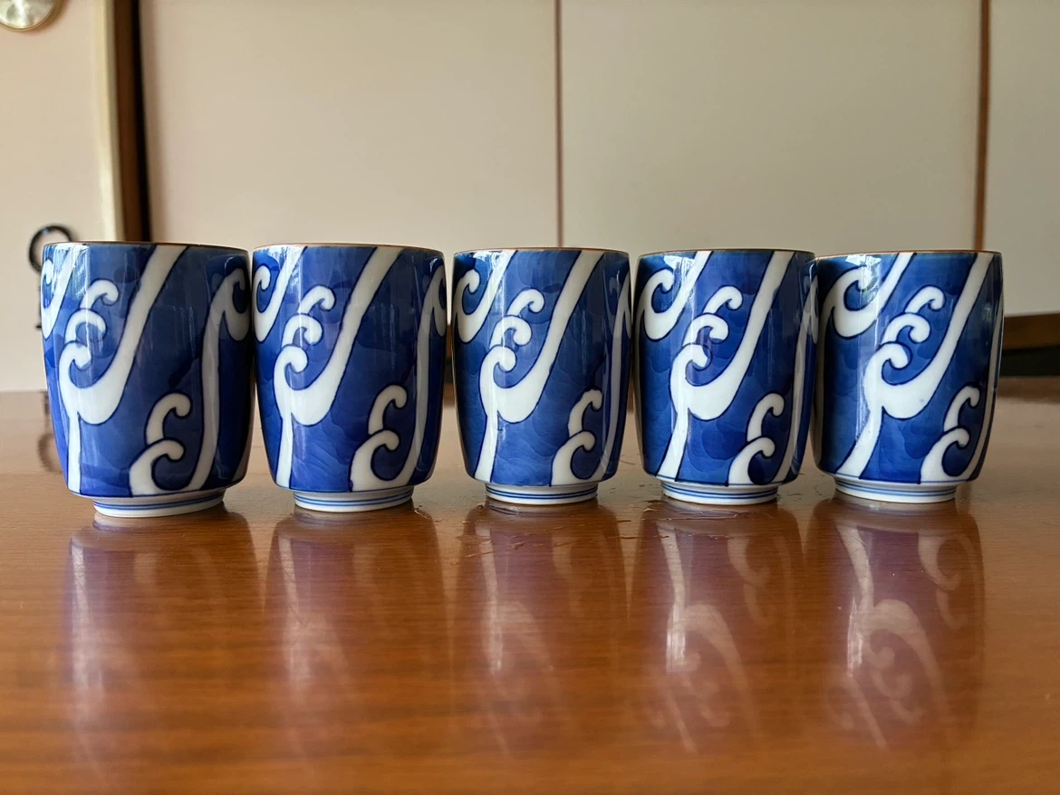 有田焼 華山 湯呑み 5客セット 和食器