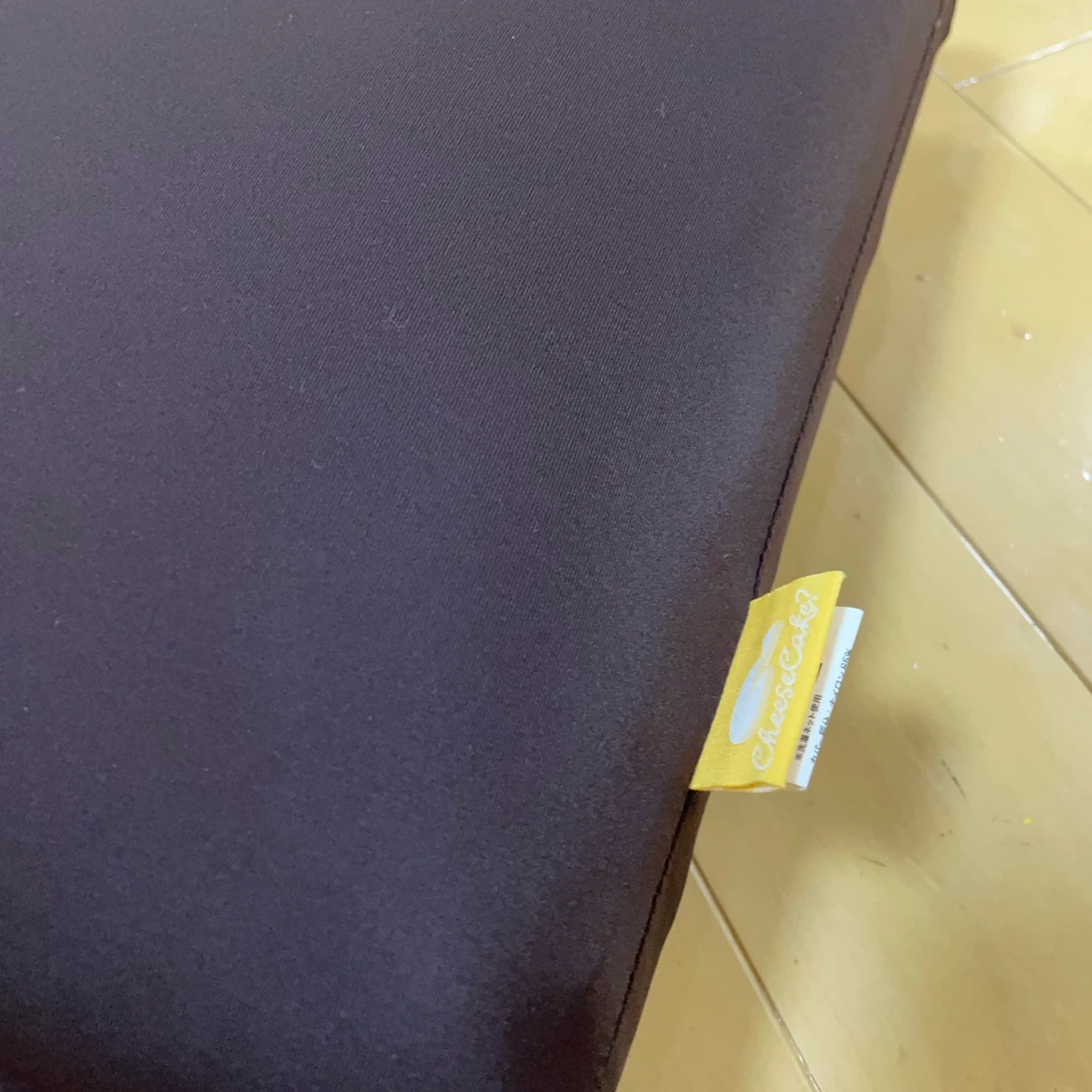 ドンキホーテこだわりのチーズケーキみたいな枕超濃重の写真2枚目