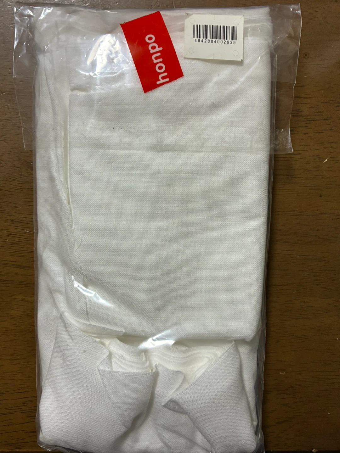 安産腹帯 岩田帯 産前産後用 日本製の写真3枚目