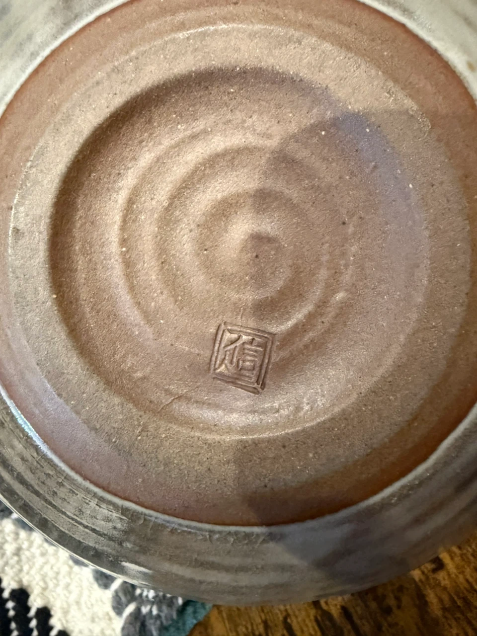 Japanese Shigaraki Ware Sakura Serving Bowl - Stamped Markの写真4枚目
