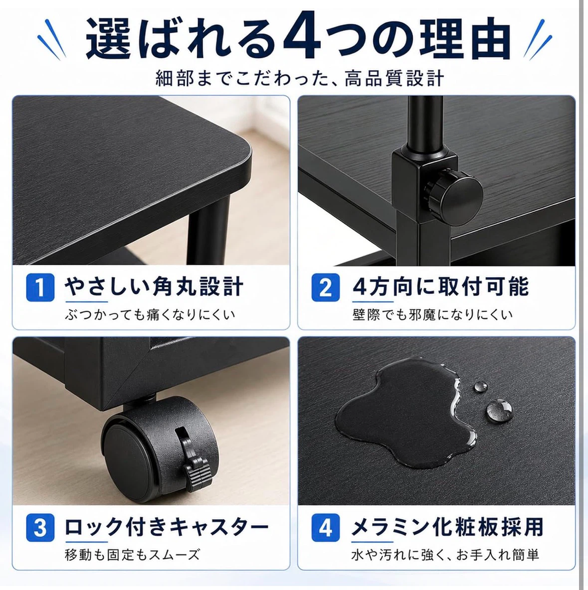 パソコンワゴン PCラック 昇降式 幅60×奥行35×高さ67～95cm 収納の写真8枚目