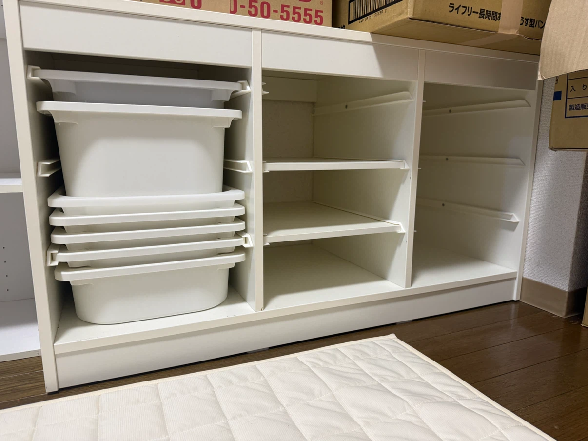 IKEA トロファスト 収納ラック 子供用収納家具