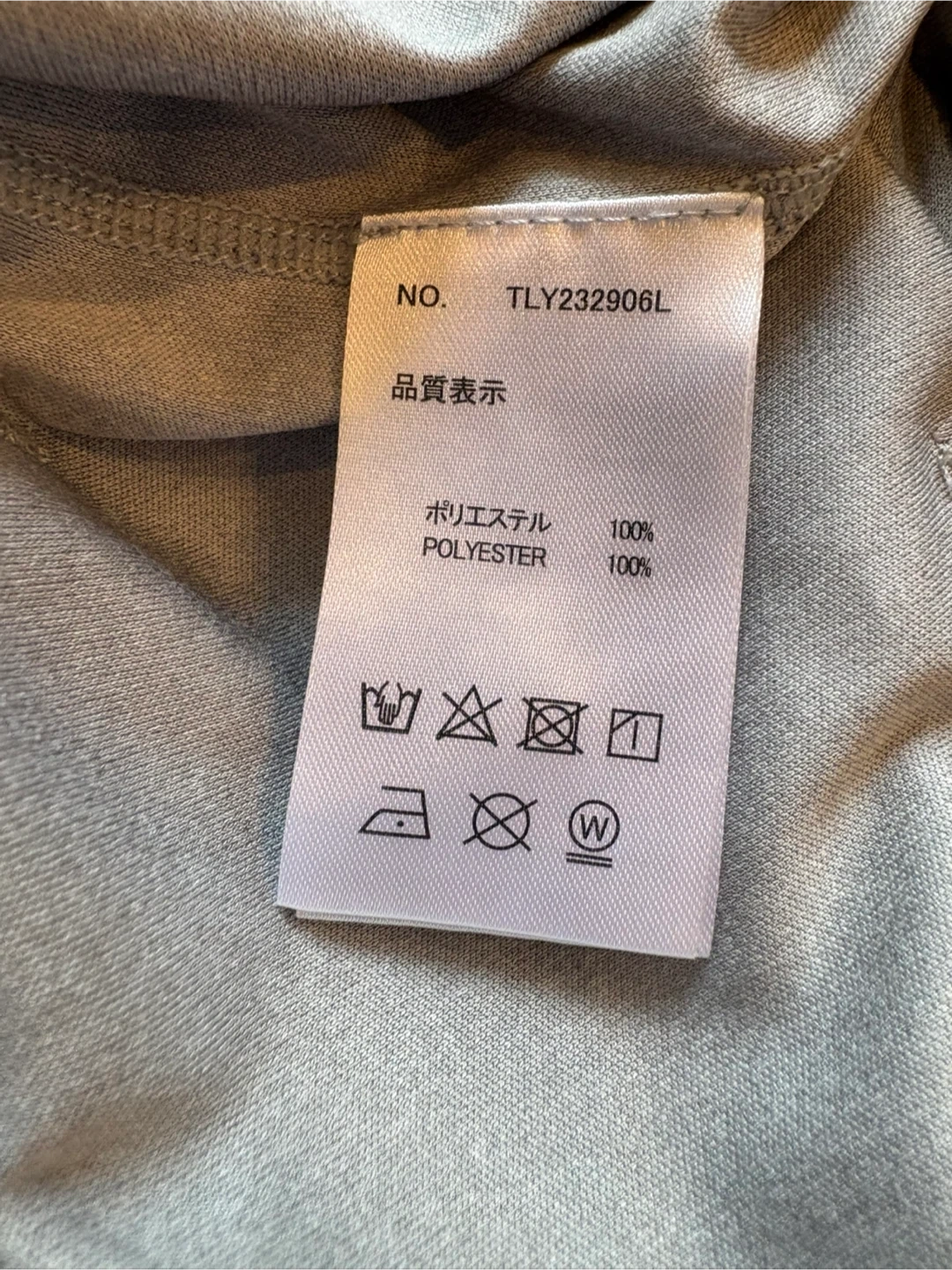 ロキシー ラッシュガード 120cmの写真3枚目
