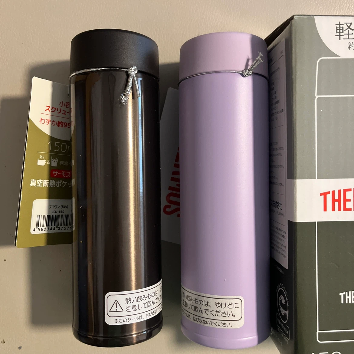 サーモス 真空断熱ポケットマグ 150ml 2本セットの写真3枚目