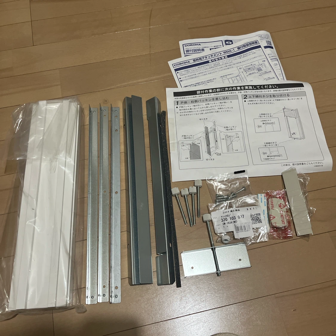 CORONA 窓用エアコン CW-F1625R 本体　ウィンドウエアコンの写真7枚目