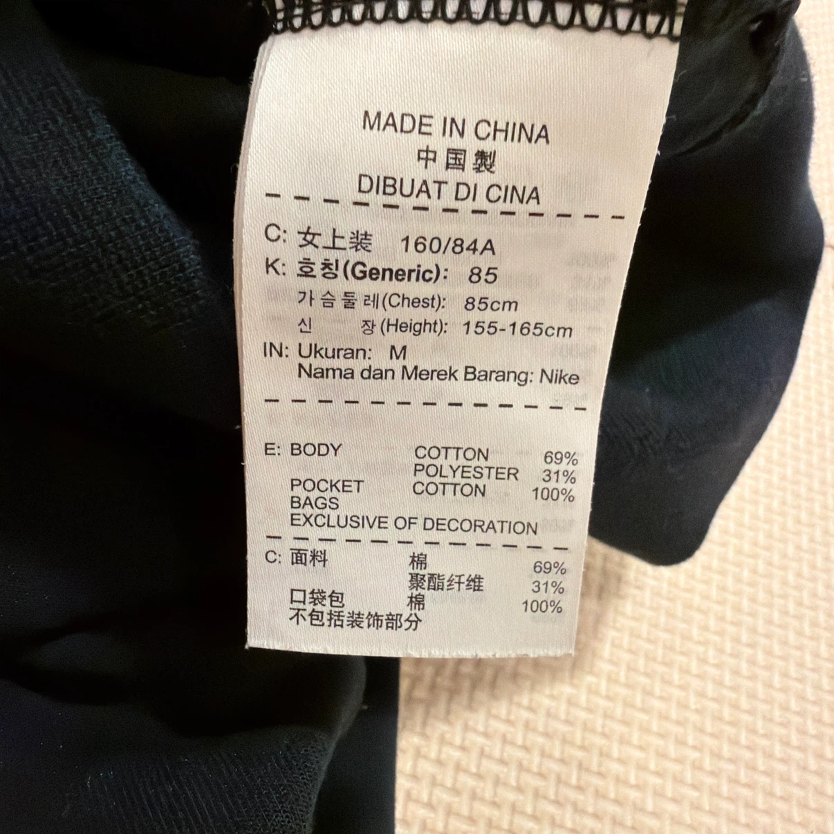 ナイキ テックフリースフーディ パーカーの写真4枚目