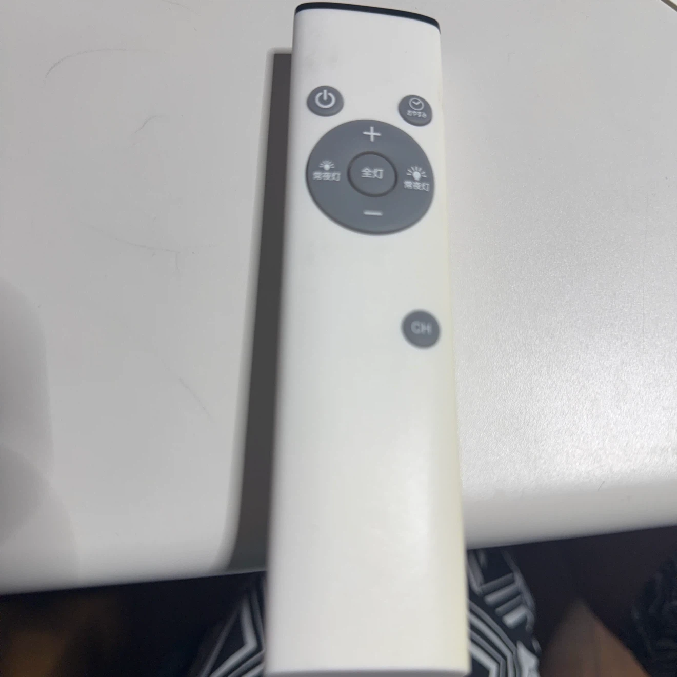 照明用 リモコン ホワイト