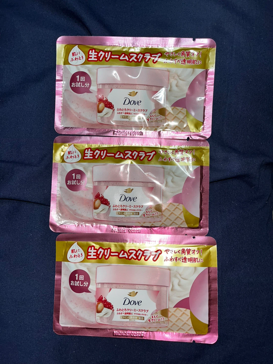 ダヴ 生クリームスクラブ 20g 3個セット