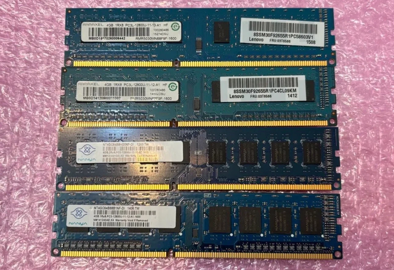 デスクトップ用メモリ 4GB 4枚セット 計16GB DDR3 PC3-12800U ジャンク品