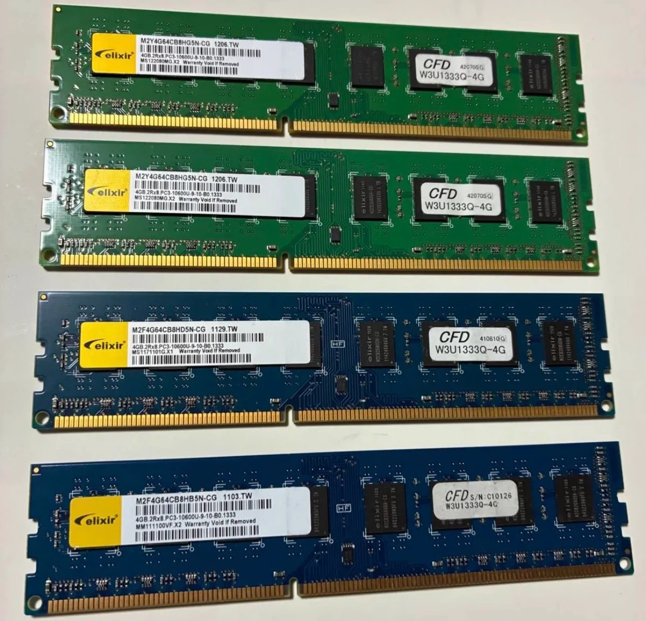 DDR3 16GB (4GB デスクトップ用メモリ 4枚) ジャンク品