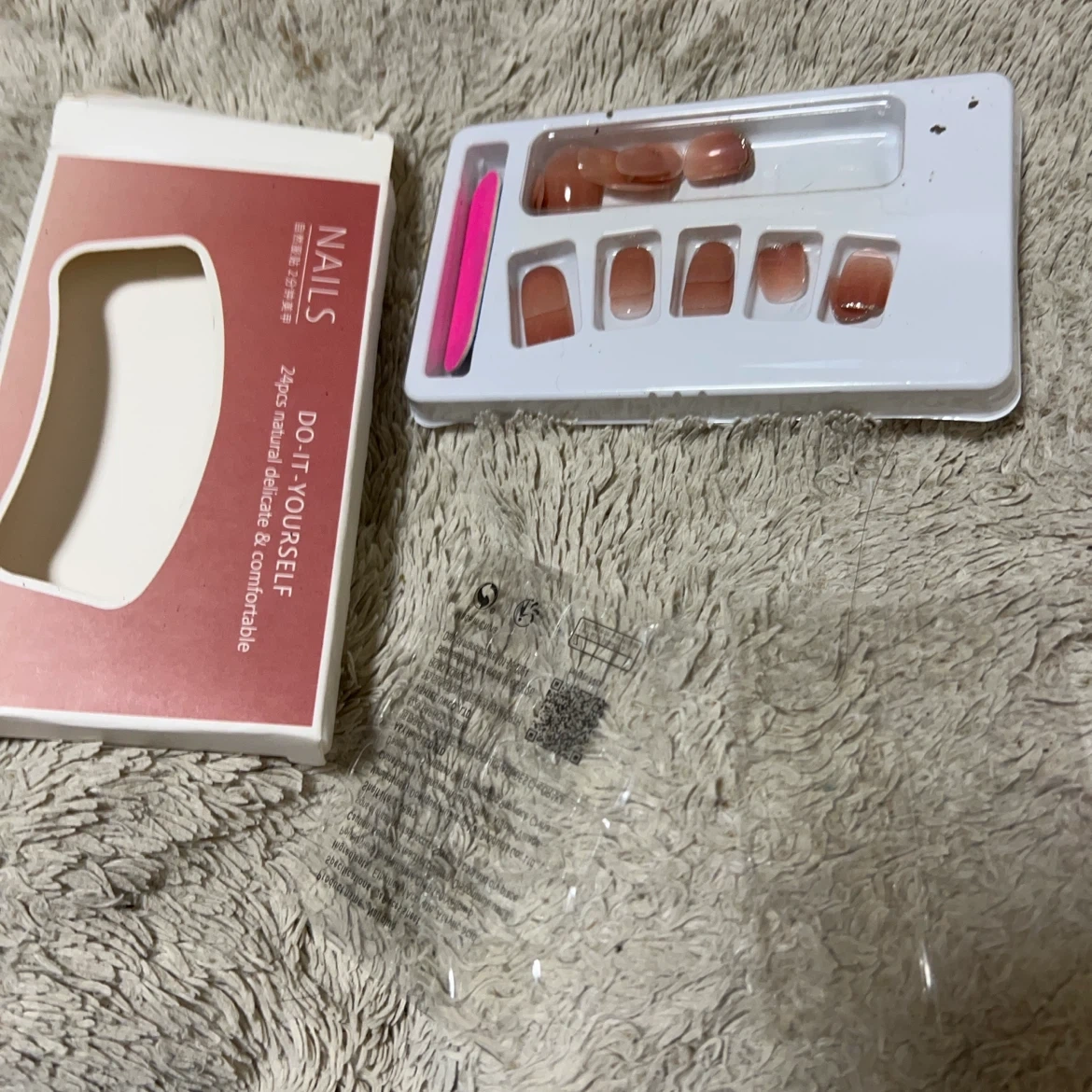 ネイルチップ グラデーション ピンクベージュ