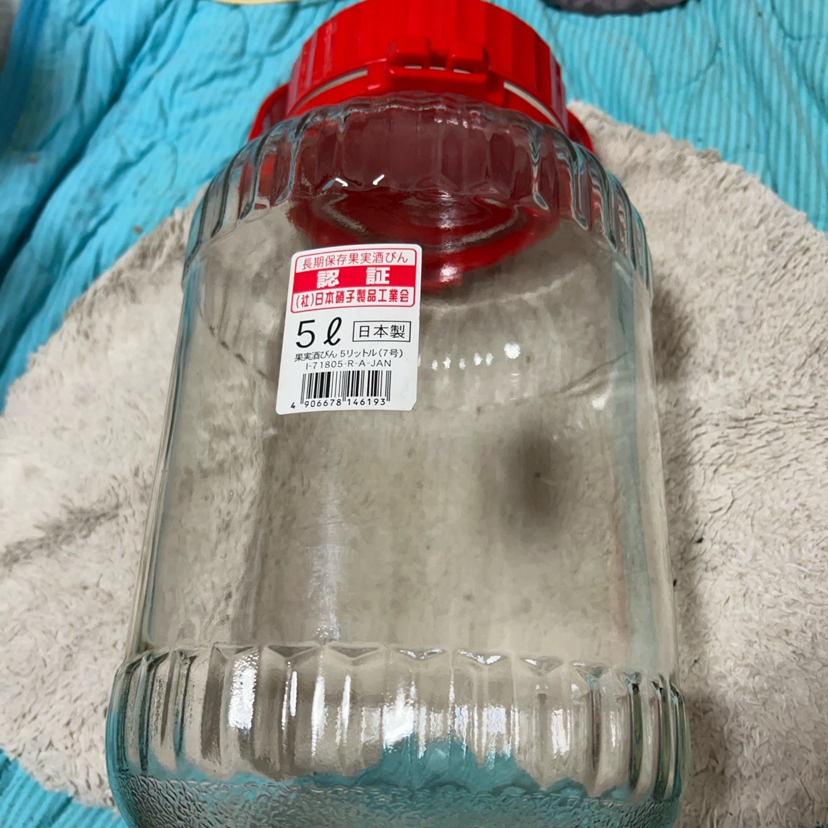 果実酒びん 5リットル 日本製