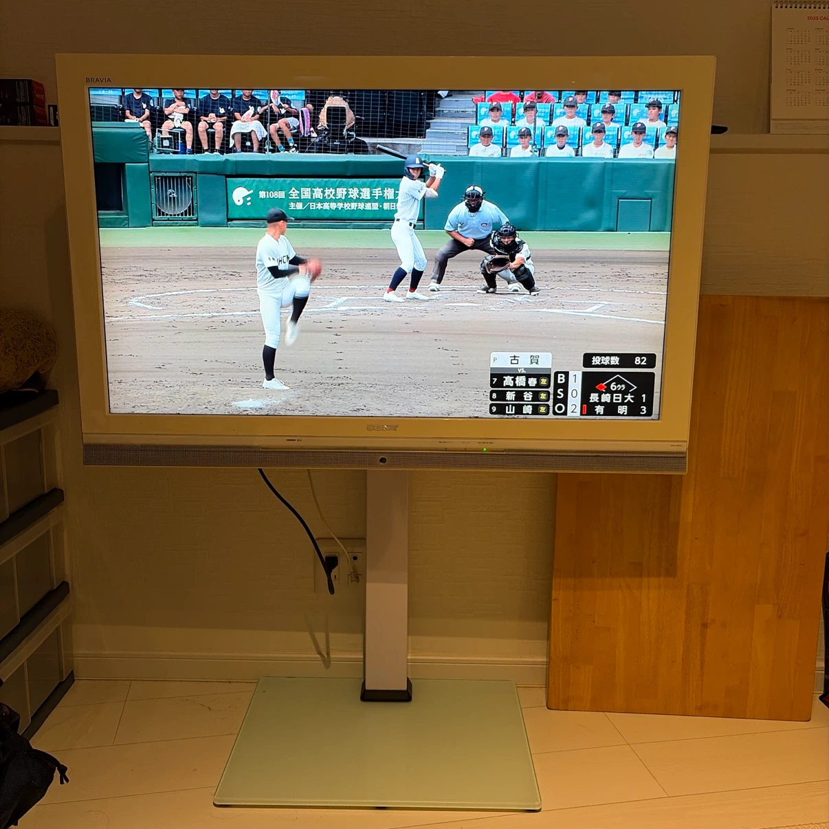 ソニー ブラビア 40型 KDL-40V5 テレビスタンド付