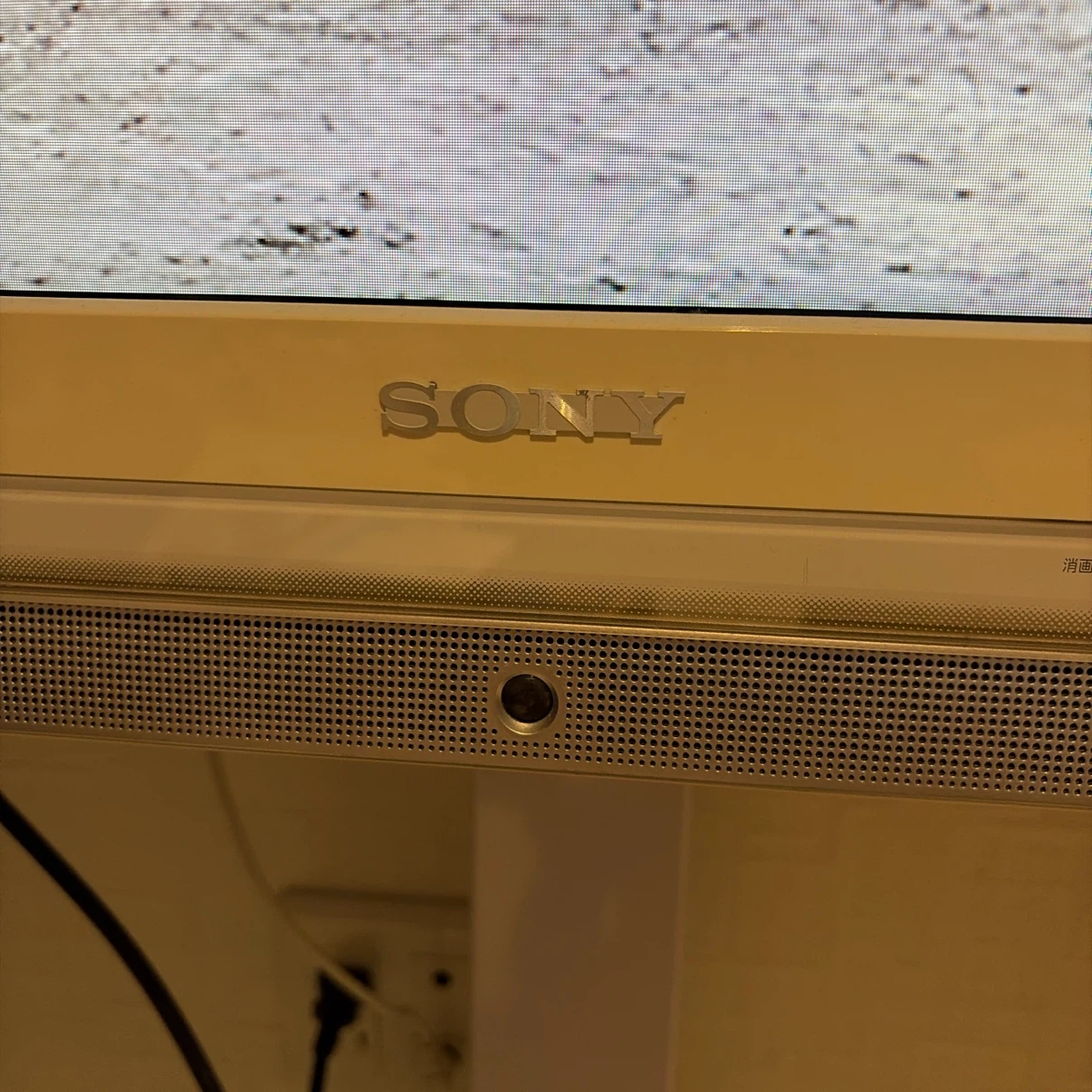 ソニー ブラビア 40型 KDL-40V5 テレビスタンド付の写真3枚目