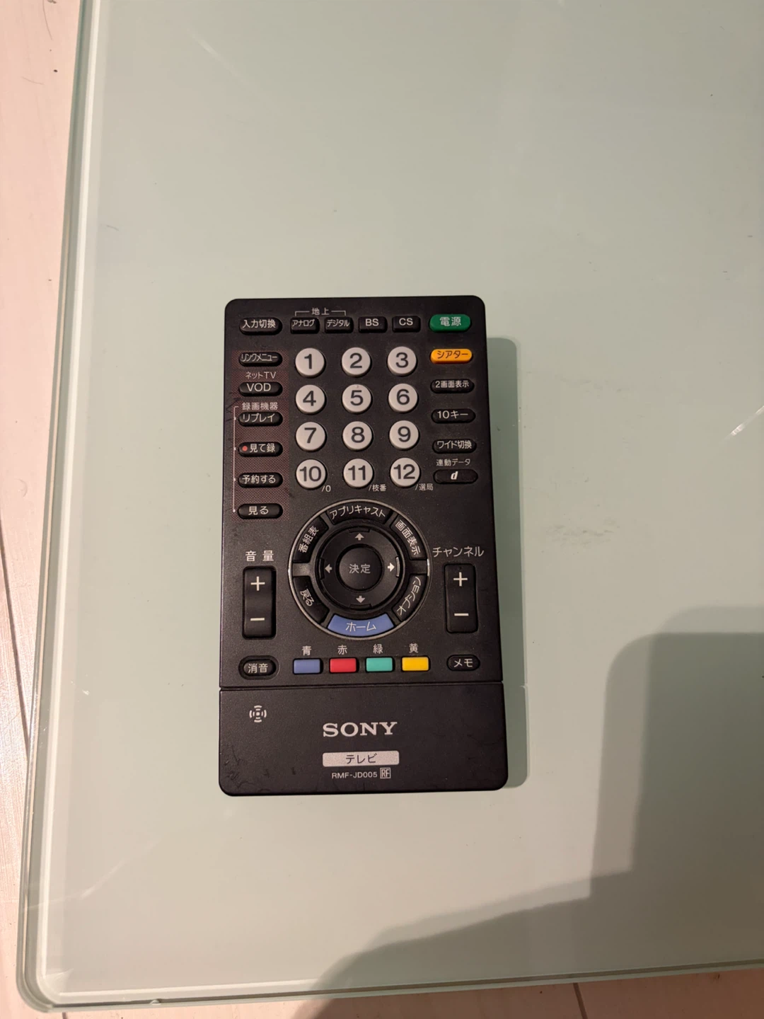 ソニー ブラビア 40型 KDL-40V5 テレビスタンド付の写真7枚目