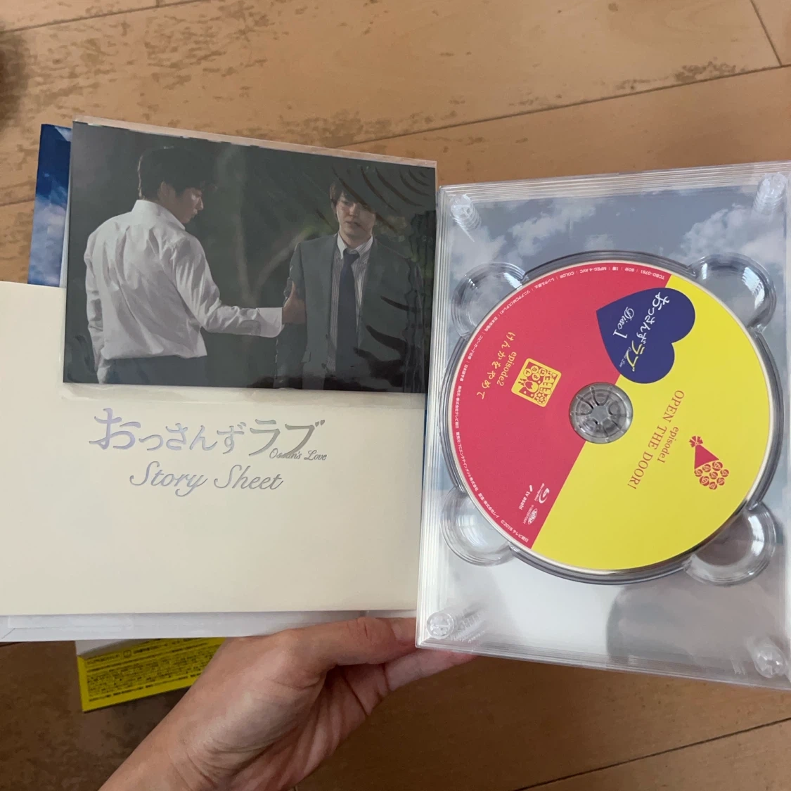 おっさんずラブ Blu-ray BOX 初回生産限定版の写真4枚目