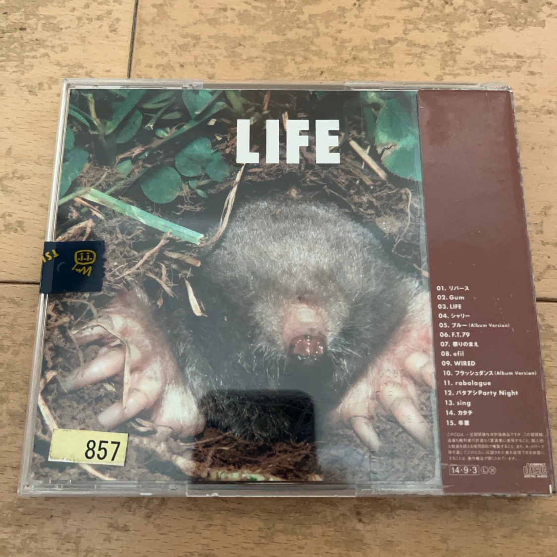 フジファブリック アルバム LIFE CD レンタル落ち