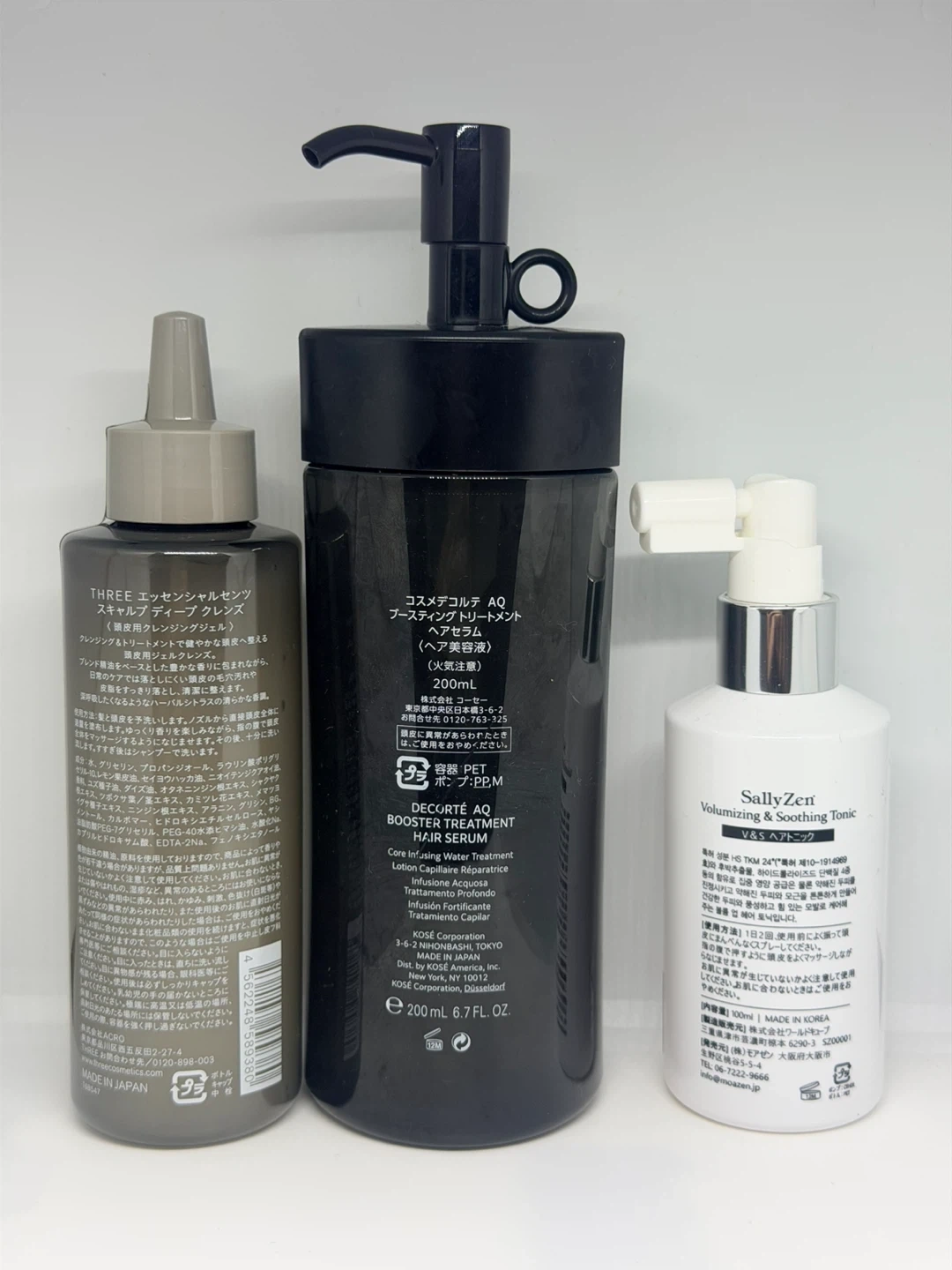 【まとめ売り】ヘアケア用品3点セットの写真2枚目