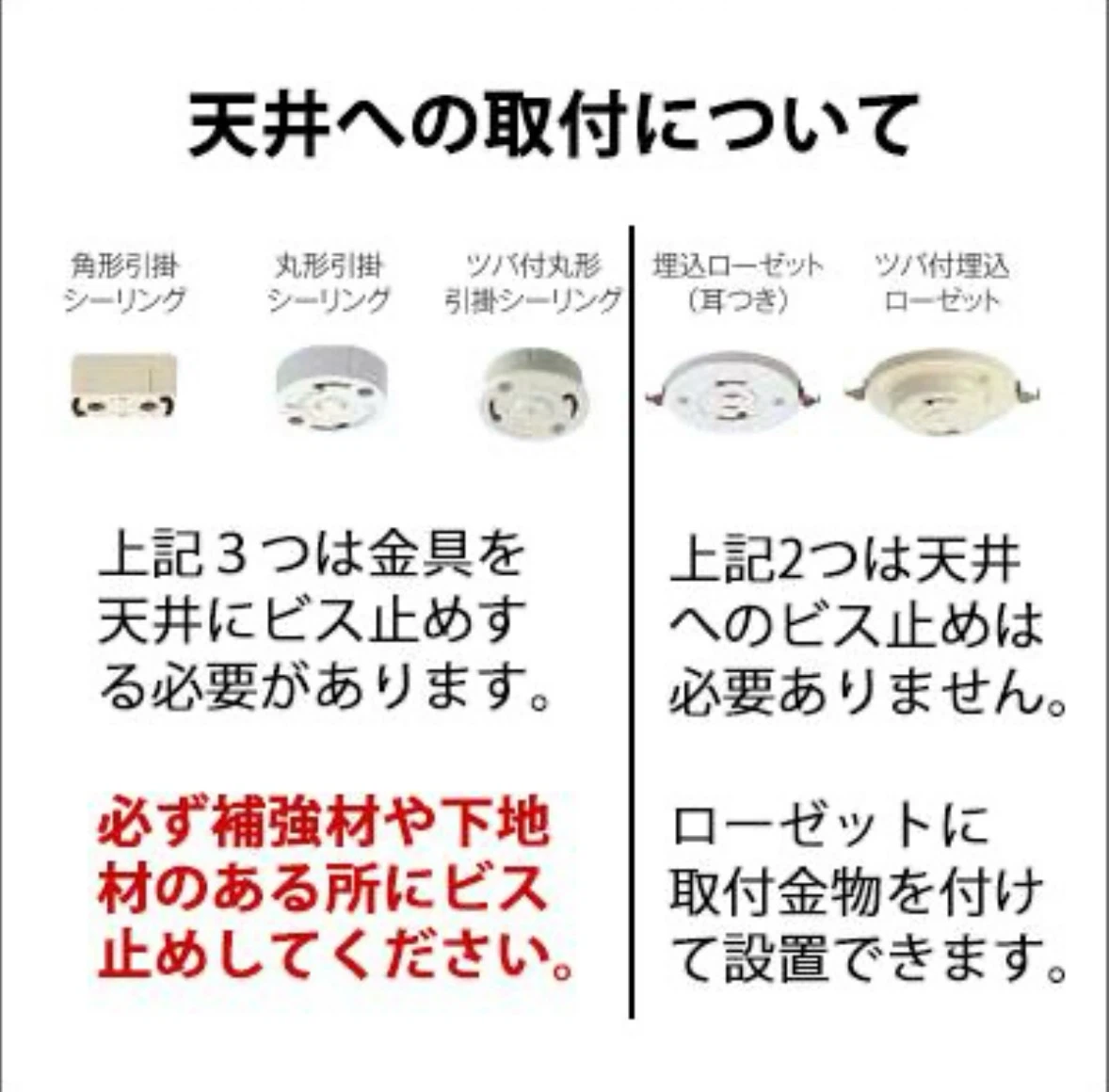 オーデリック ライティングダクトレール OA253495の写真3枚目