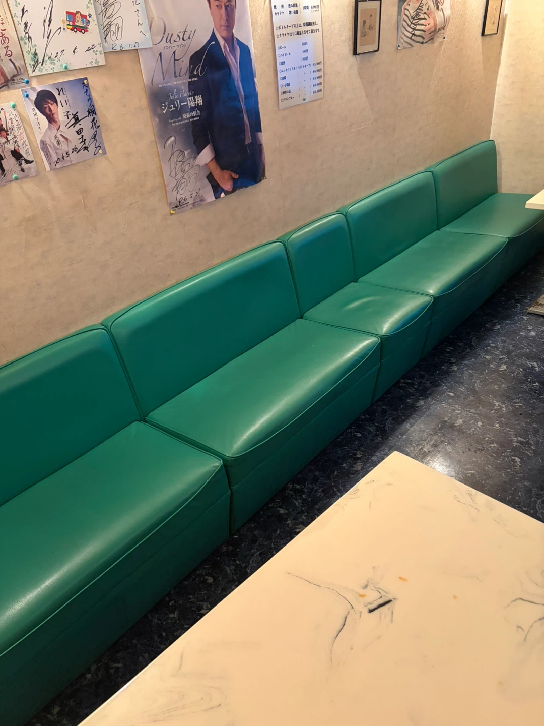 店舗用ベンチソファー グリーン
