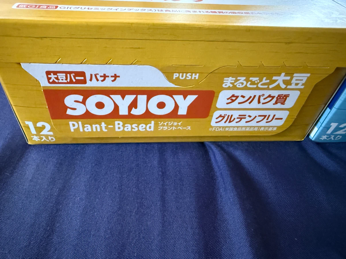 SOY JOY （2箱24本）の写真2枚目