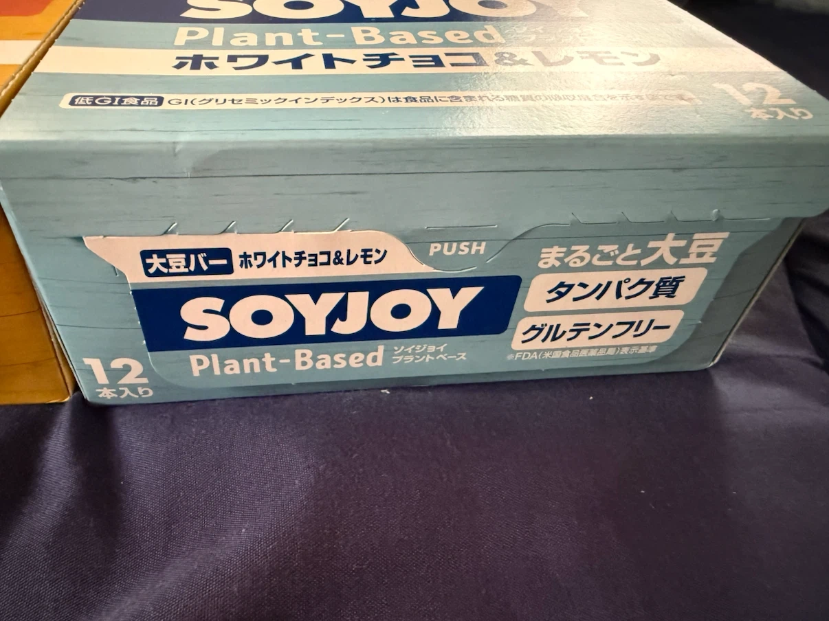 SOY JOY (2箱24本)の写真3枚目