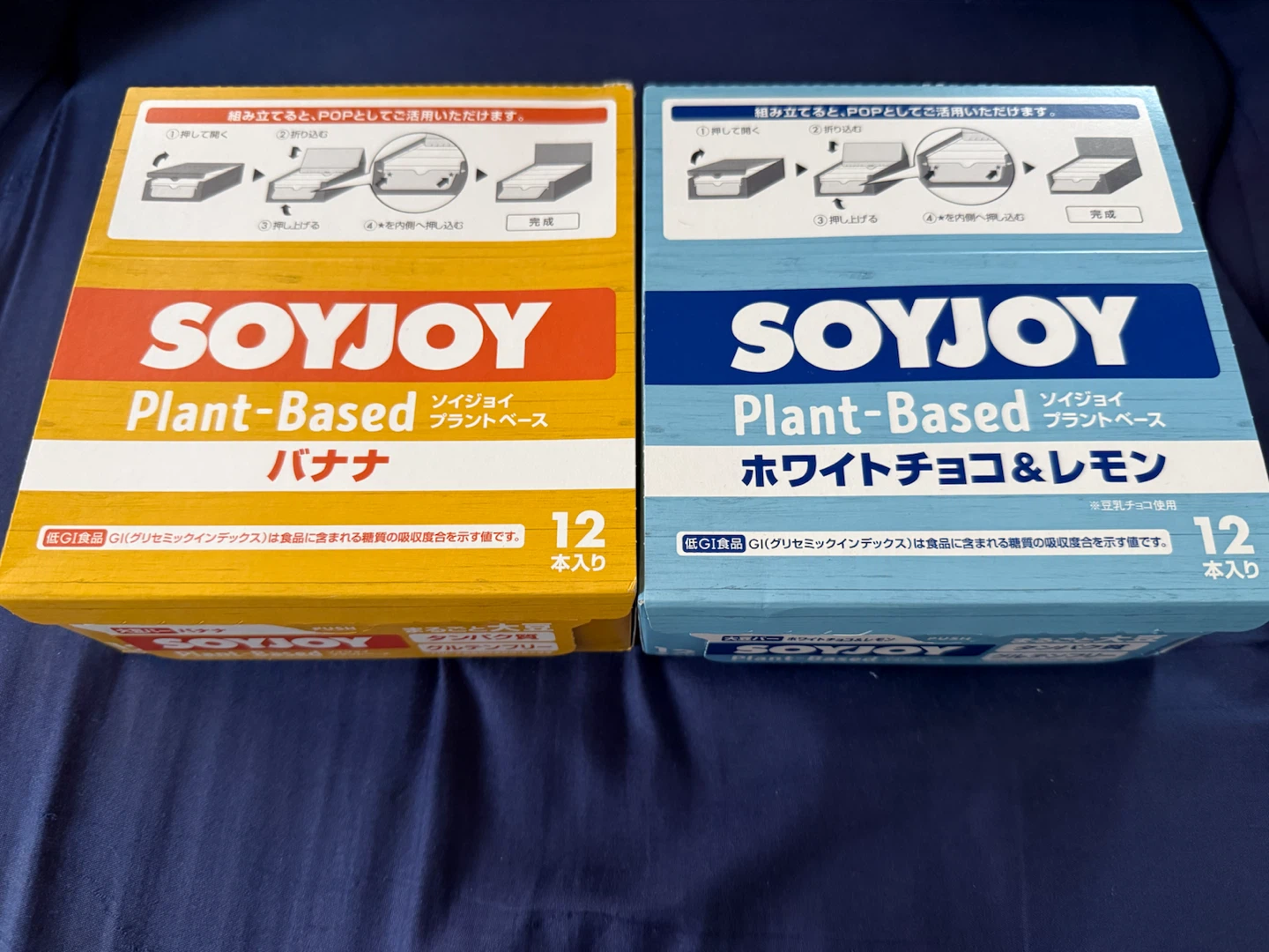 SOY JOY （2箱24本）