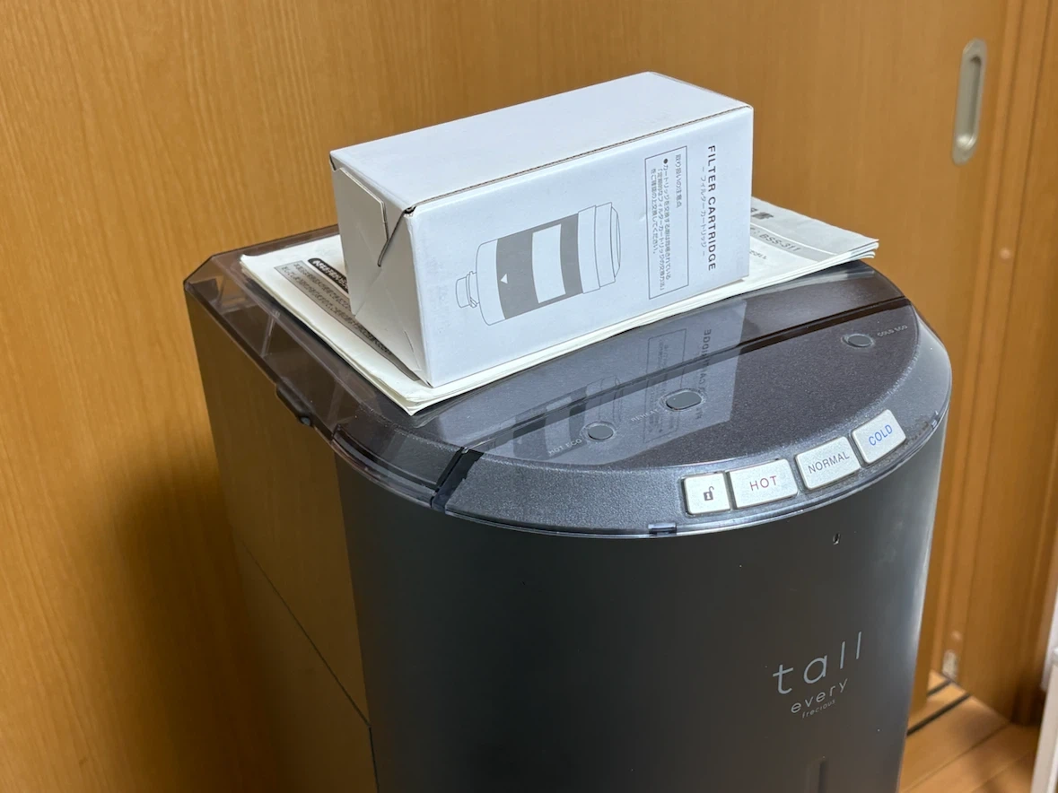 tallの浄水型ウォーターサーバーの写真2枚目