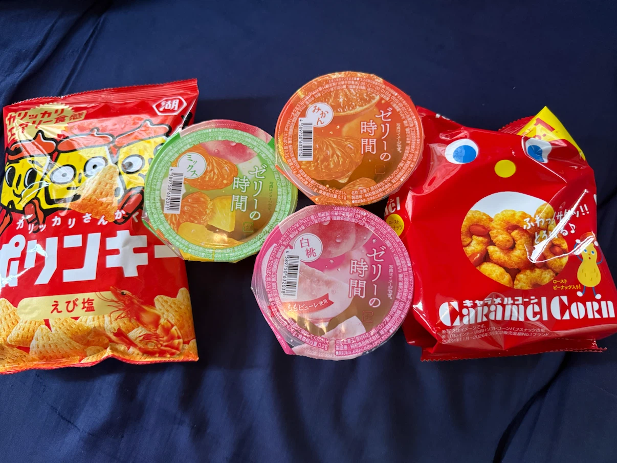 お菓子バラ売り