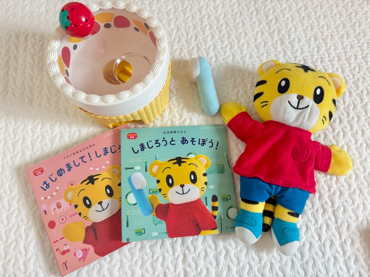 こどもちゃれんじ ぷち おもちゃ・絵本・DVDまとめの写真4枚目