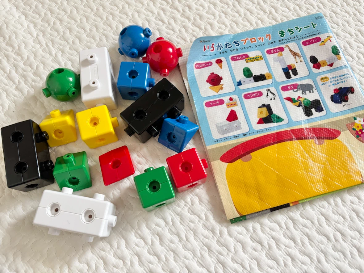 こどもちゃれんじ ぷち おもちゃ・絵本・DVDまとめの写真9枚目