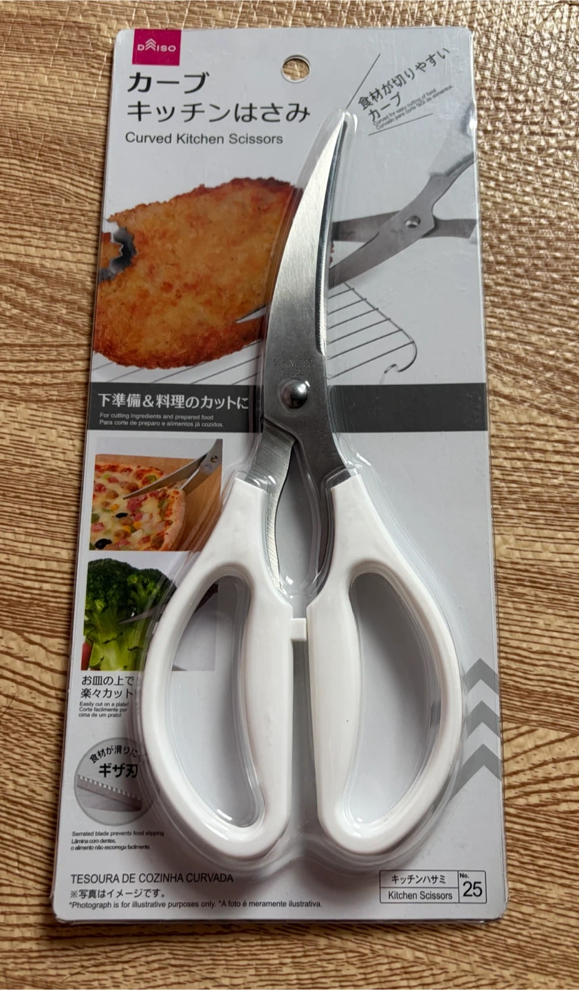 新品キッチンはさみ