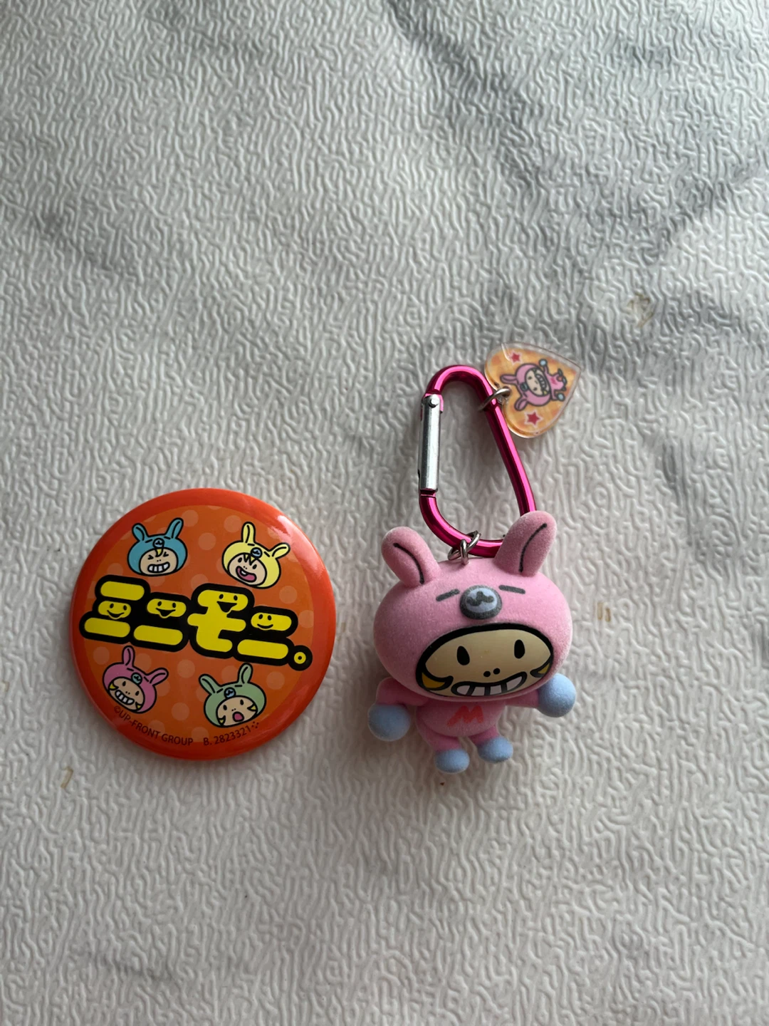 ミニモニ。缶バッジ ミニモちゃん キーホルダーセット