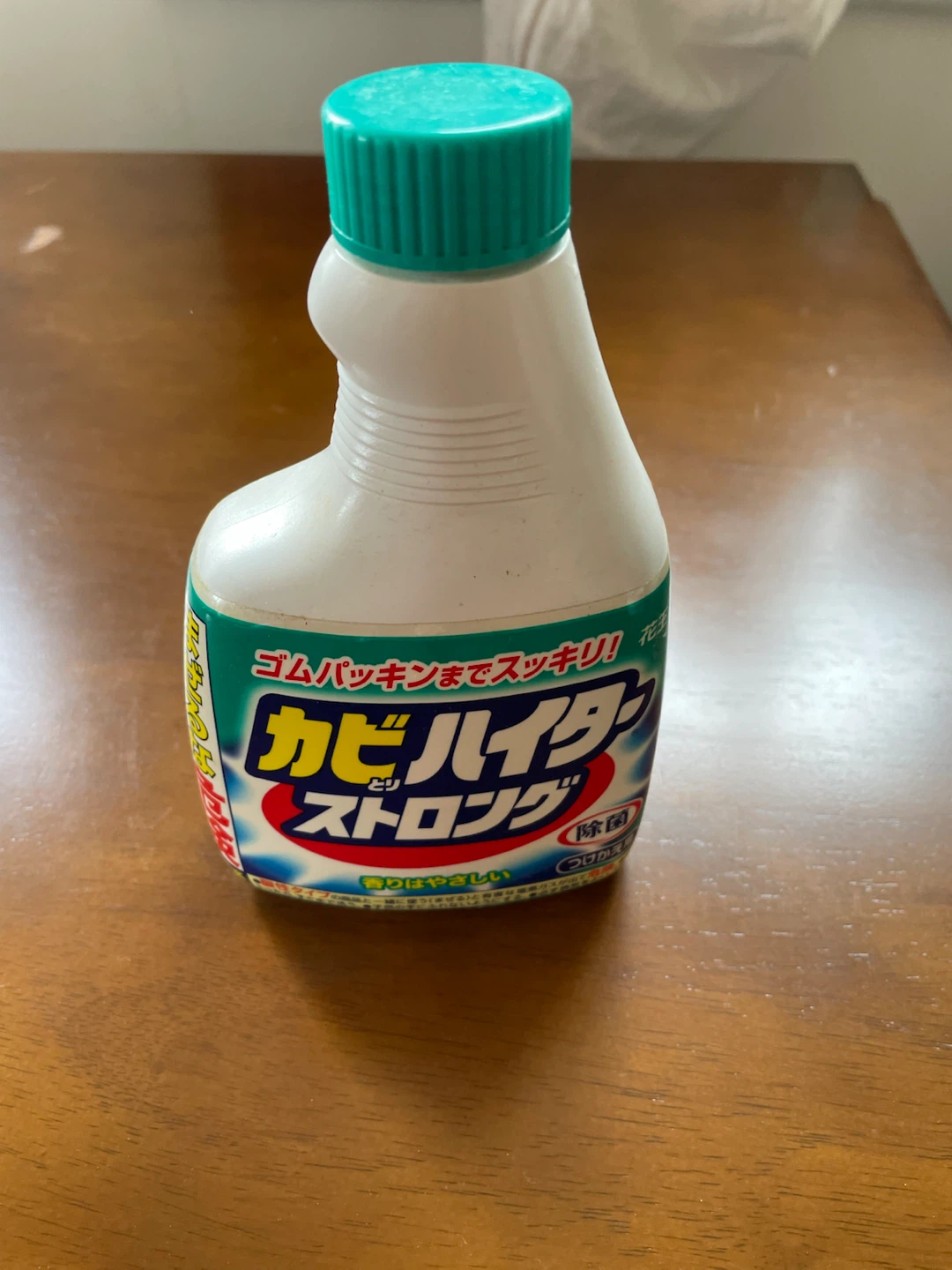【未開封】カビとりハイターストロング