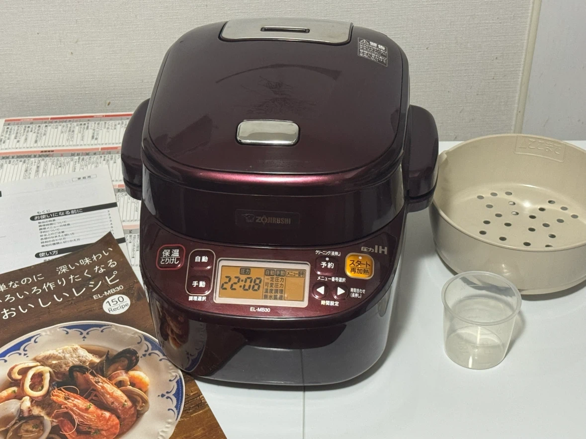 ZOJIRUSHI EL-MB30-VD 象印 圧力IHなべ