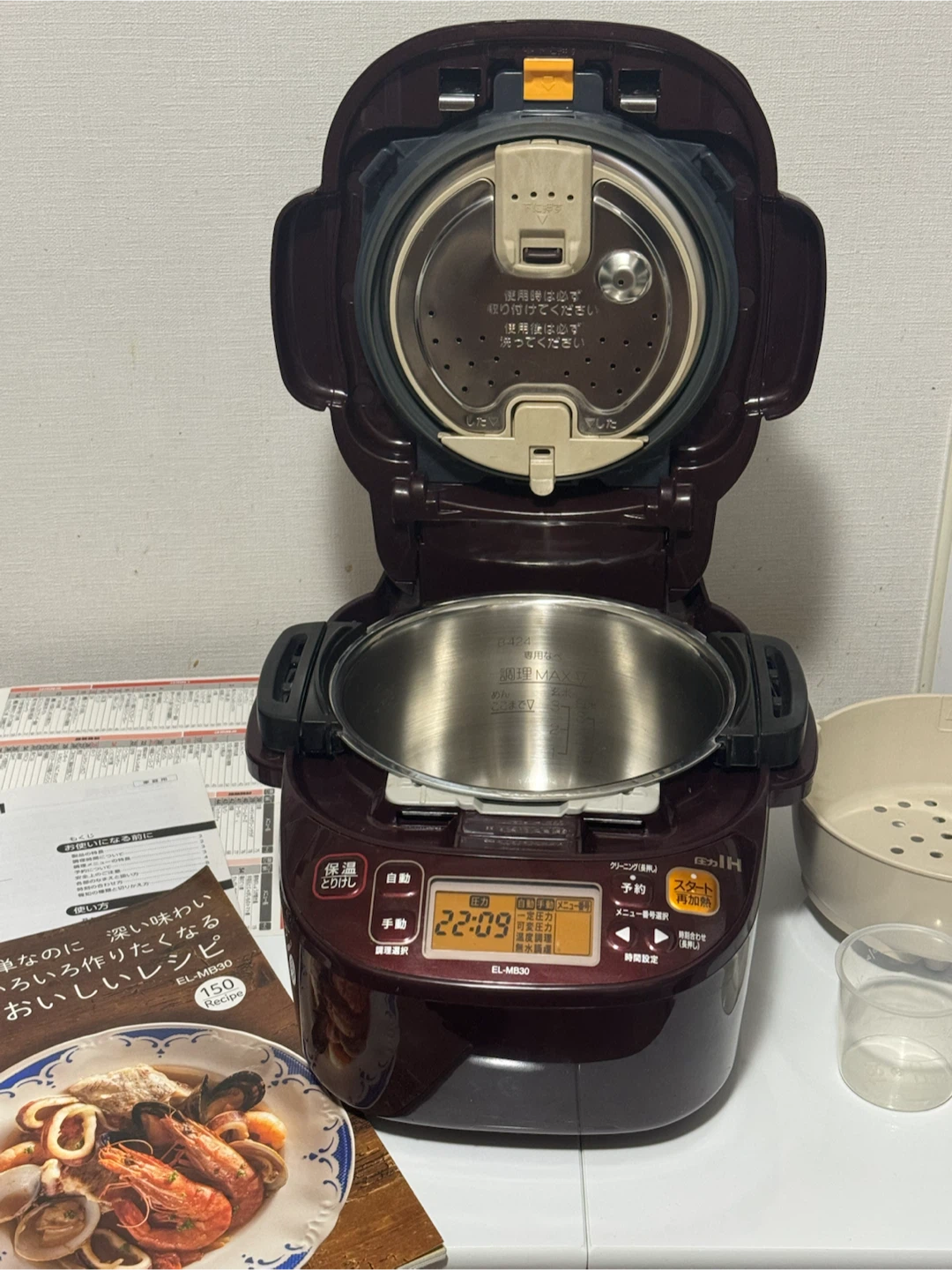 ZOJIRUSHI   EL-MB30-VD 象印 圧力IHなべの写真2枚目