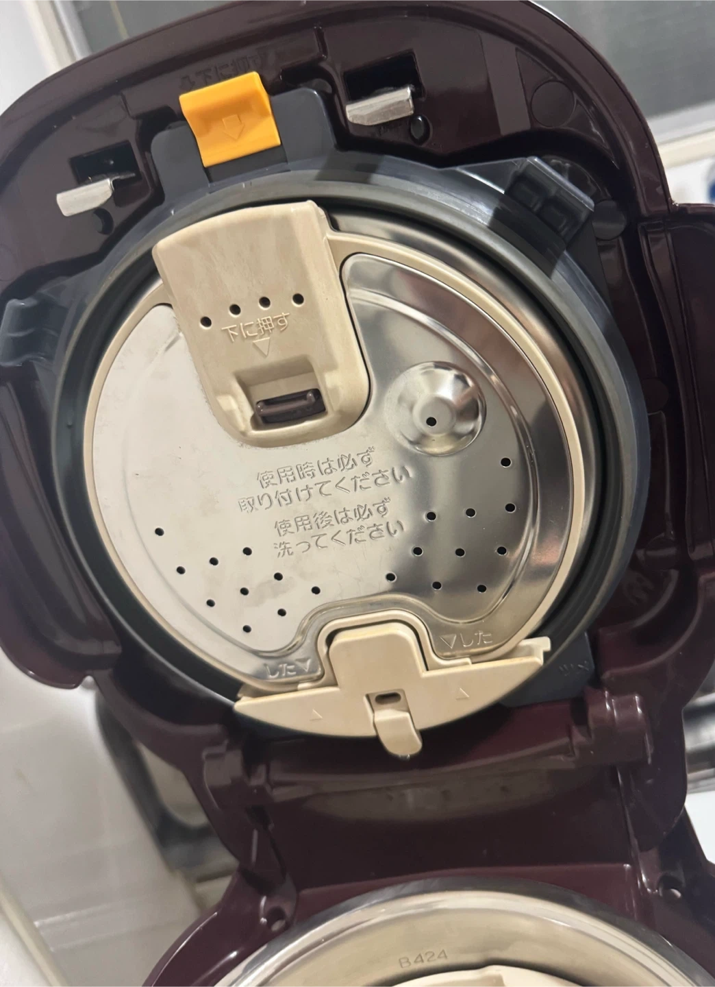 ZOJIRUSHI EL-MB30-VD 象印 圧力IHなべの写真6枚目