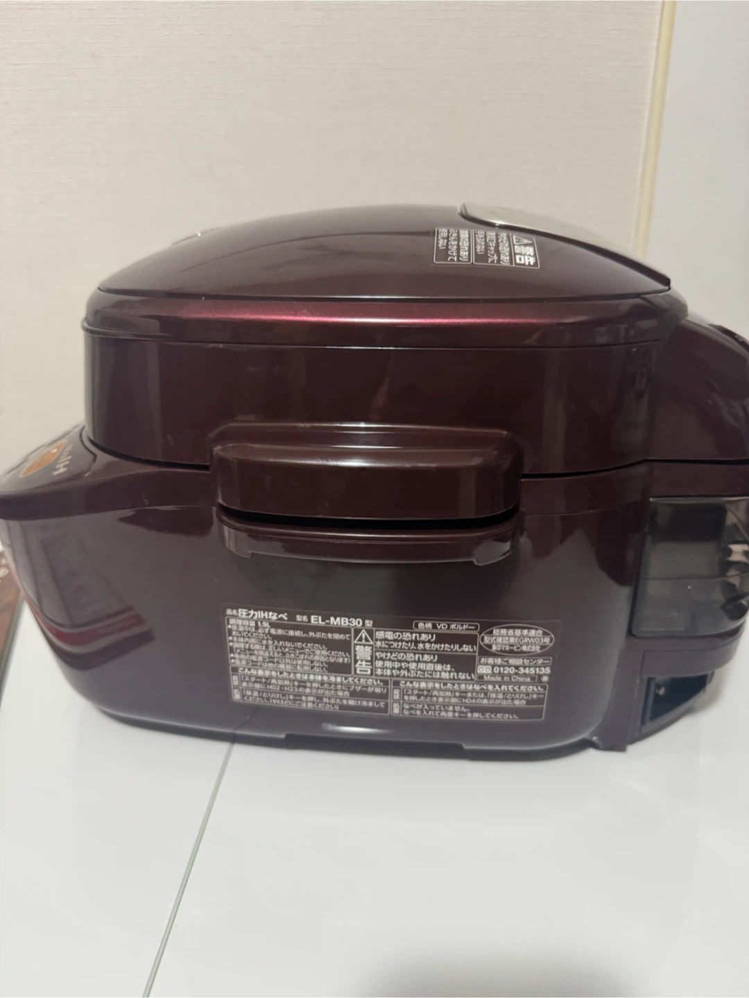 ZOJIRUSHI   EL-MB30-VD 象印 圧力IHなべの写真8枚目