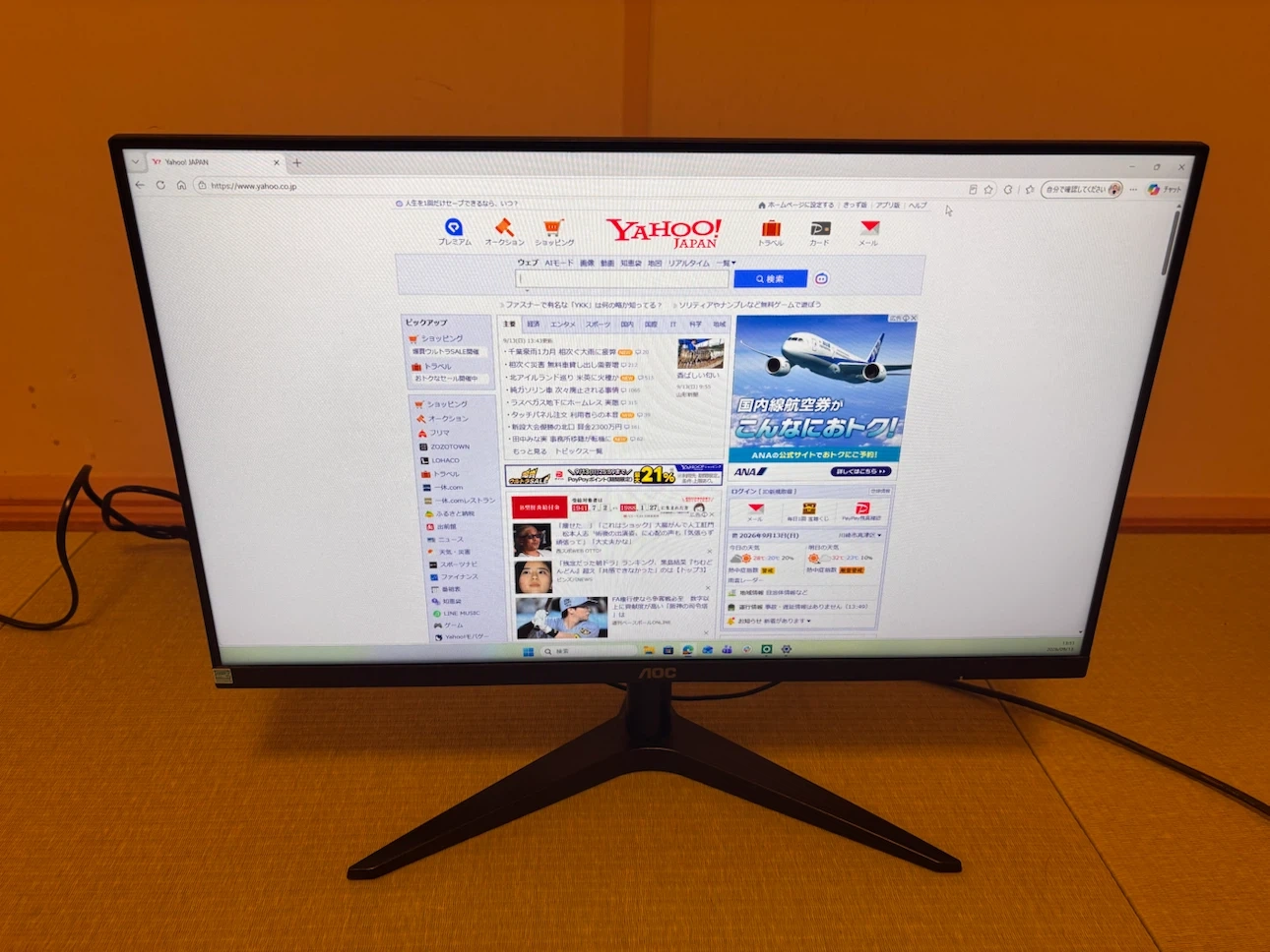 美品 AOC 23.8インチ モニター 24B1XHの写真2枚目