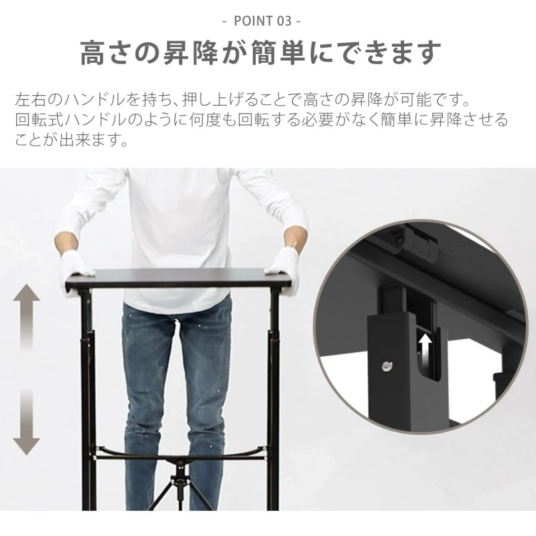 折りたたみ 昇降デスク E-WIN SD58の写真4枚目